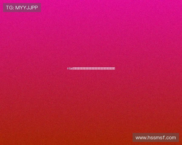 nba开拓者直播免费观看高清赛事全程解析与观赛指南平台推荐汇总