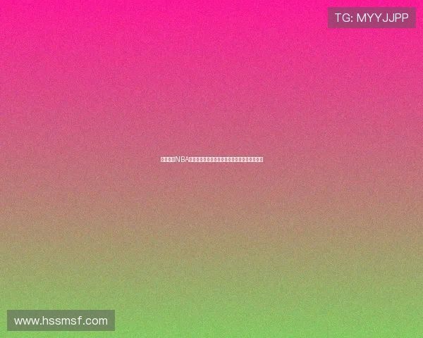 雨燕直播NBA在线直播观看视频畅享高清赛事全程精彩不间断